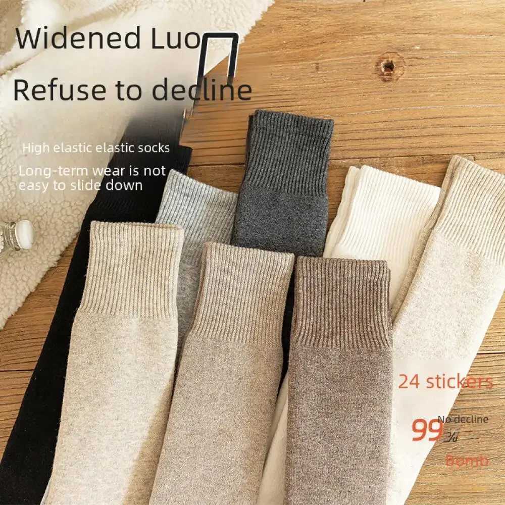 Cashmere Tall Socks Womens FuzzyLined Plush Cozy Winter Hosiery Leg Covers OverKnee Socks Bestseller Warm Thick Stockings Z250909