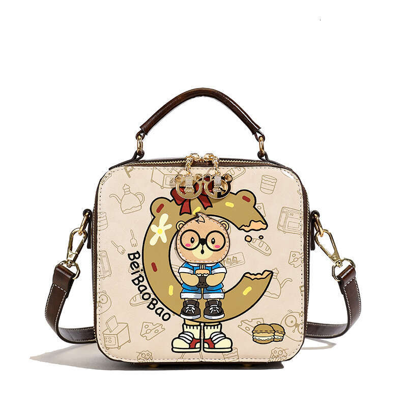 Cartoon Cute Beibao Girl Small Square Women 2025 New Trendy Bear Single Shoulder Crossbody Bag Versatile