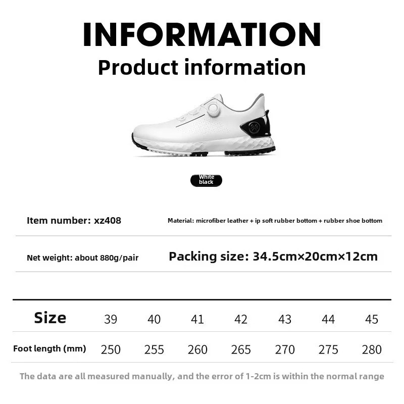 PGM Mens Golf Shoes Sneakers Comfortable Cushioning Knob Lace Waterproof and Anti Slip Height Increase XZ408 250909