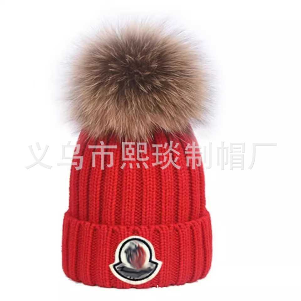 New Ball Knitted Hat Thick Outdoor Warm Knitted Hat Winter Fashion Versatile Casual Warm Hat L250908 2QUID