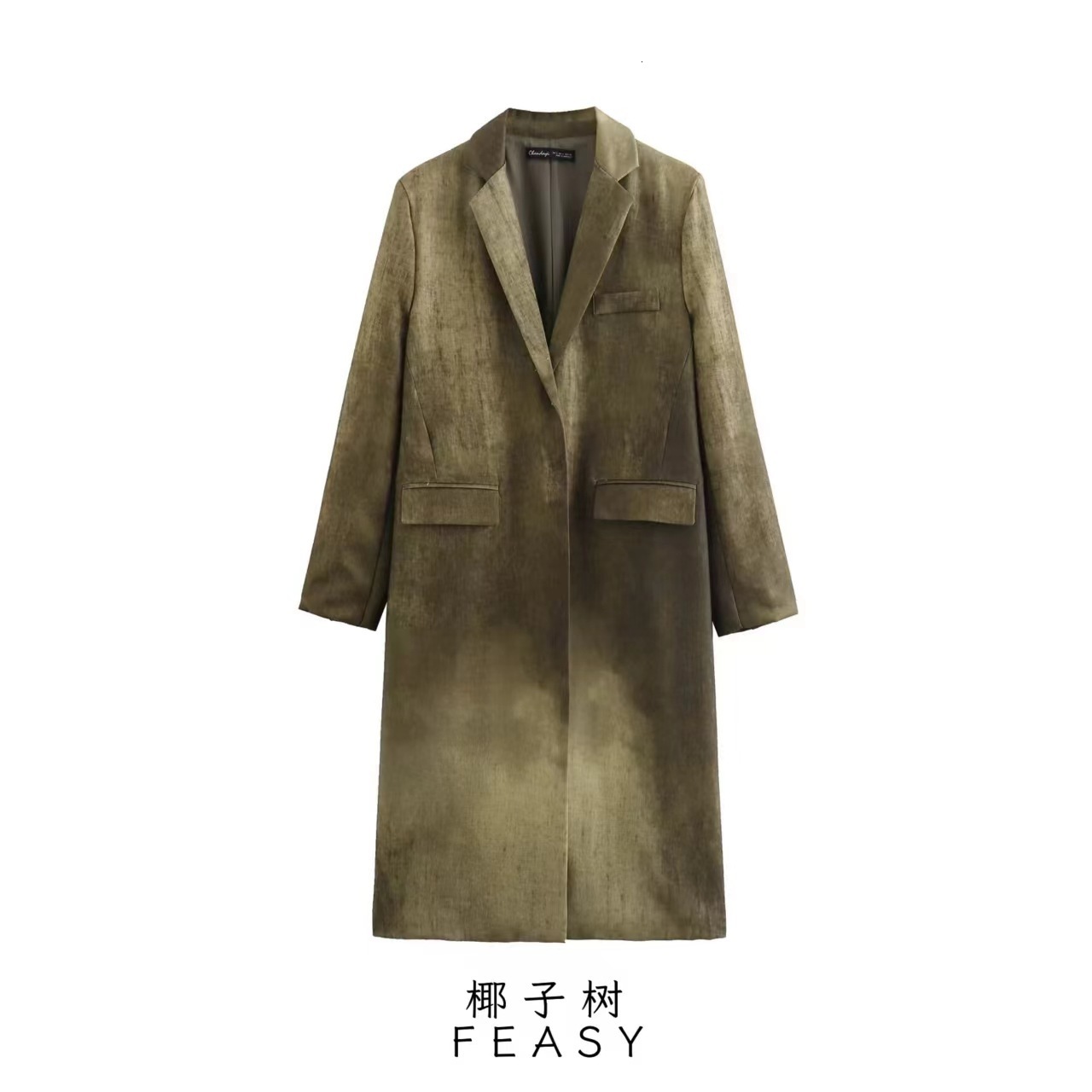 Solid leather coat for women on the street loose collar single chest full sleeve long coat autumn and winter womens chic trench coat 241025