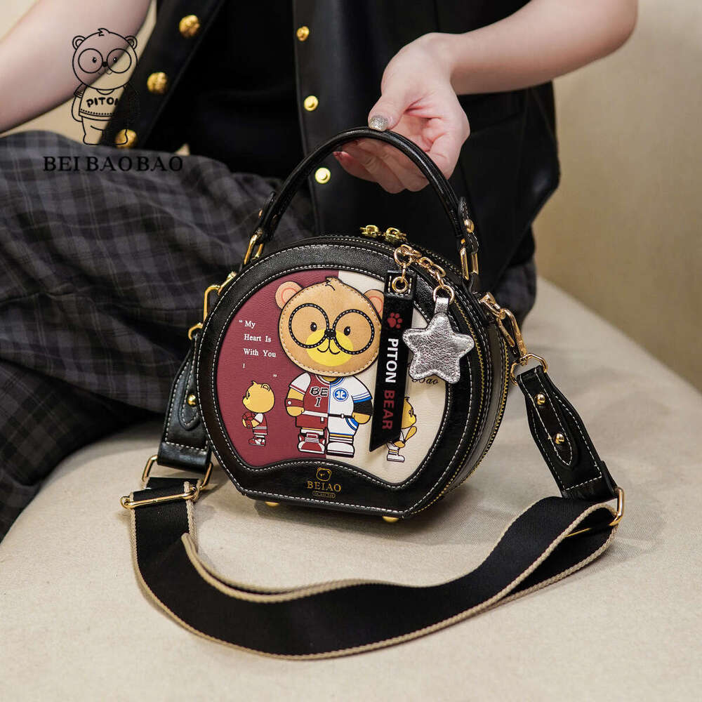 Color-Block Beibao Printed Handbag Small Square Bag For Women 2024 New Versatile Round Cake Niche