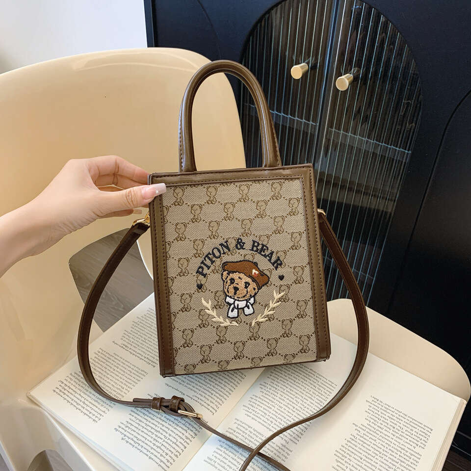 Handbag Beibao Women's Canvas Jacquard Color-Block Embroidery Single Shoulder Crossbody Tote Small Bag 2024