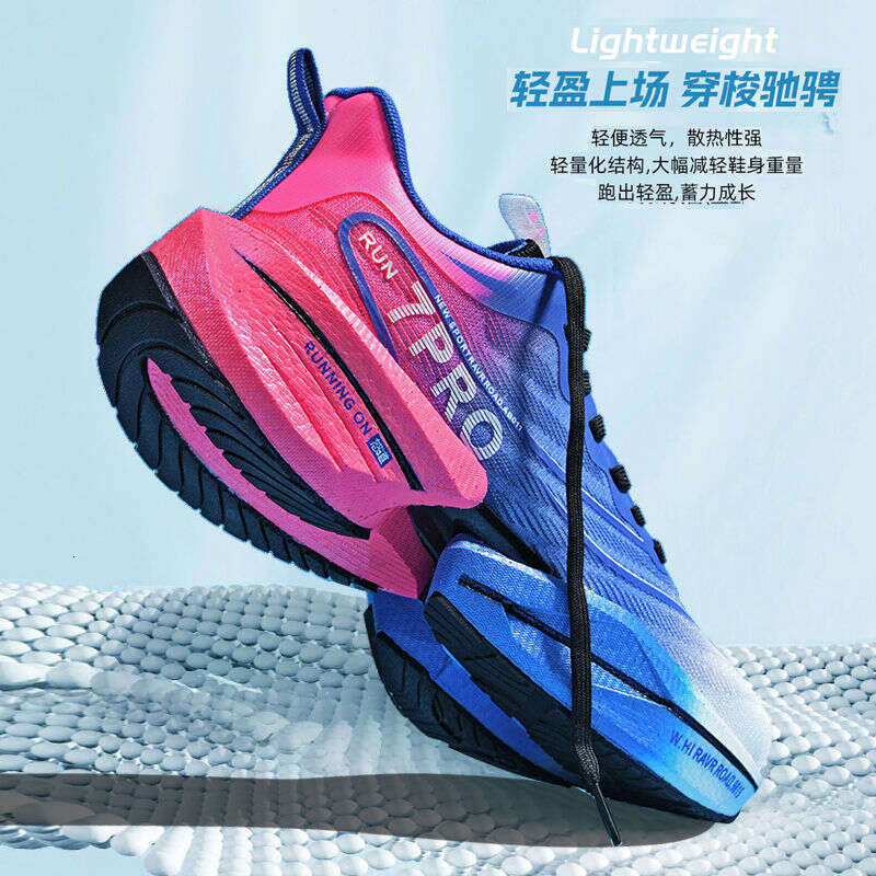 Unisex Carbon Plate Running Jogging Shoes MeshAnti Slip Cushioning lightweight Air Cushion Kasut Lari student sports training shoes