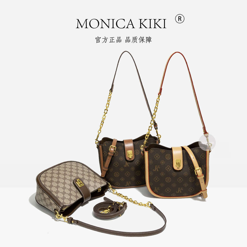 Qiqi Vintage Monica Fashion Versatile Crossbody For Women 2025 New Trendy Single Shoulder Underarm Saddle Bag