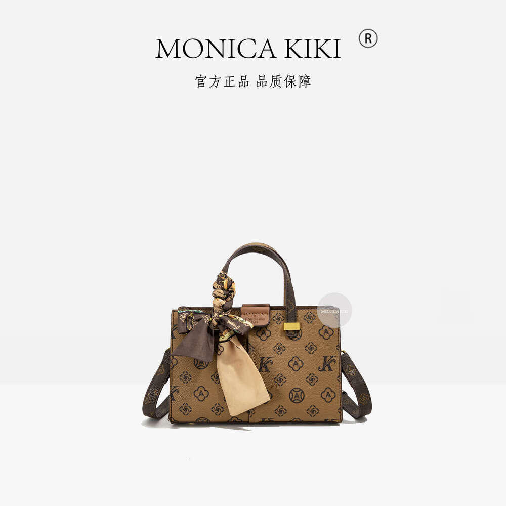 Presbyopic Monica Qiqi Application Handheld Large Capacity Tote Handbag For Women 2025 New Trendy Versatile Commuting