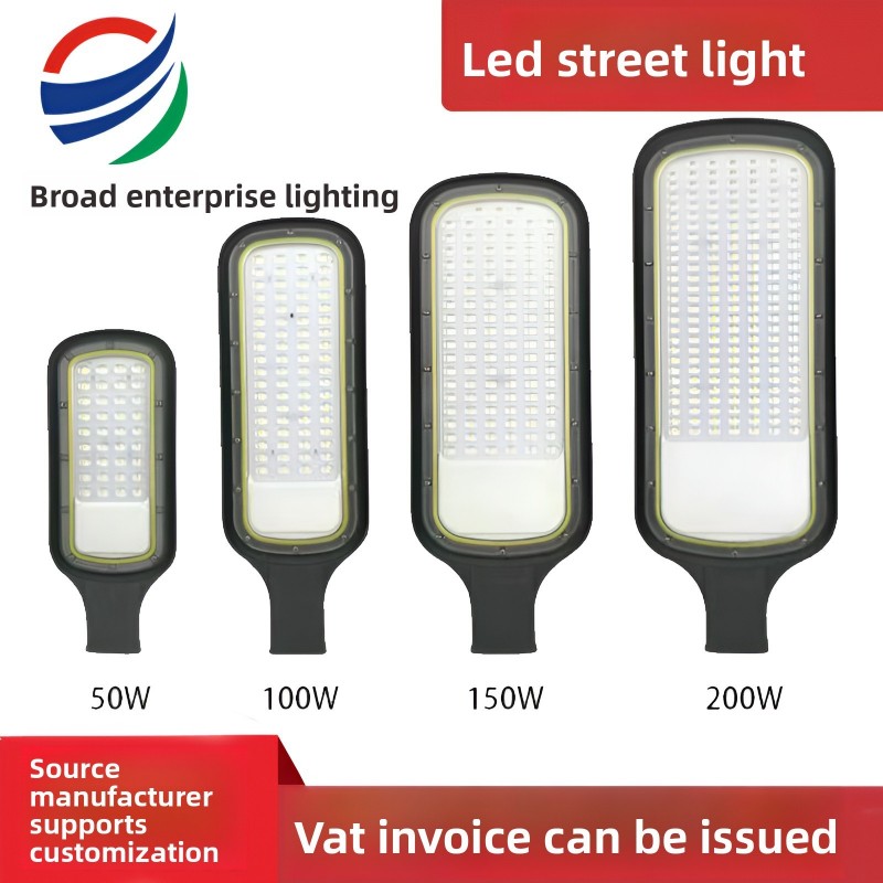 High - Performance LED Street Lights, 50W - 200W Options, Source Manufacturer, VAT Invoice Available