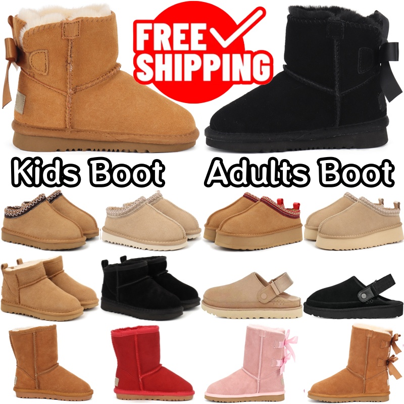 Free Shipping Kid Boots Kids Tasman Slippers Baby Boots Womens Boots Toddler Boot Booties Australia Child Snow Winter Boots Classic Mini Boy Fur Girls With Bowtie