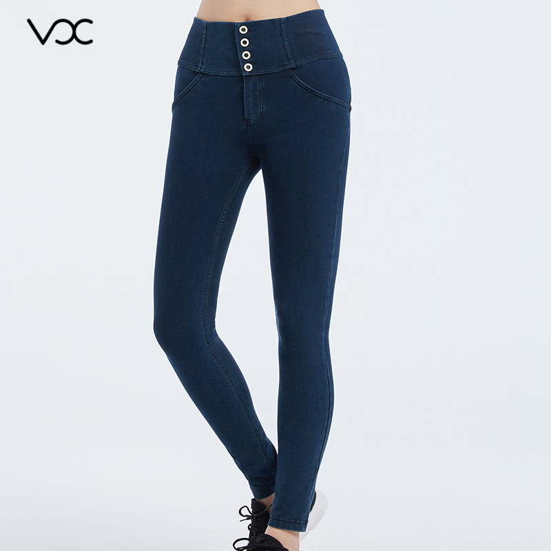 Women's leggings Curved waist and hip parting line, trimming the body curves