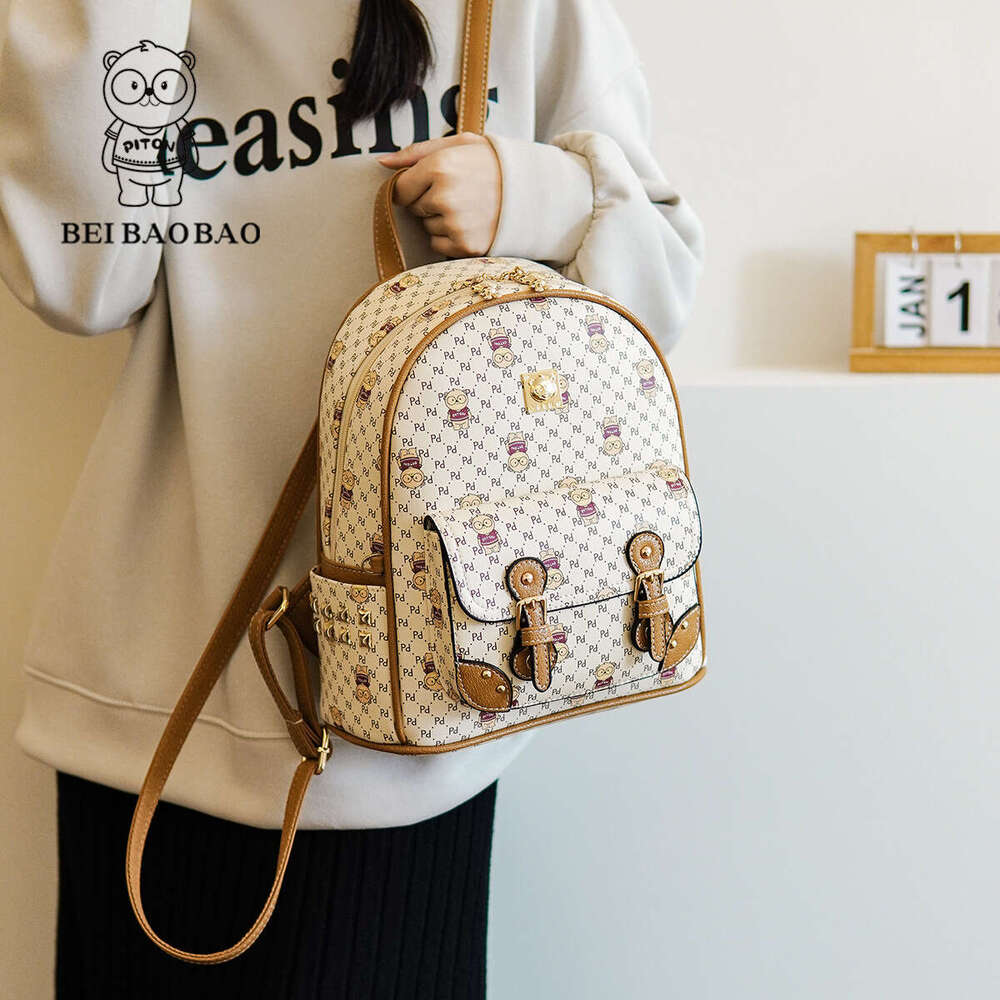 Style Beibao College Large Capacity Backpack For Women 2024 New Trendy Cute Student School Bag