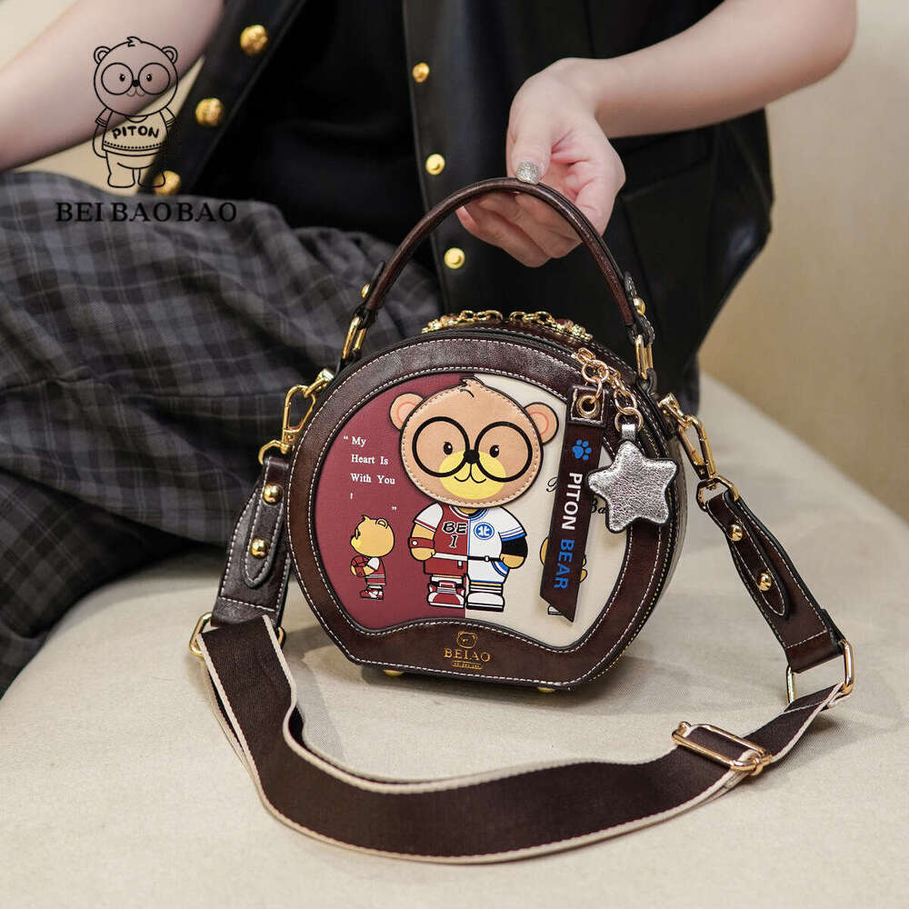 Color-Block Beibao Printed Handbag Small Square Bag For Women 2024 New Versatile Round Cake Niche