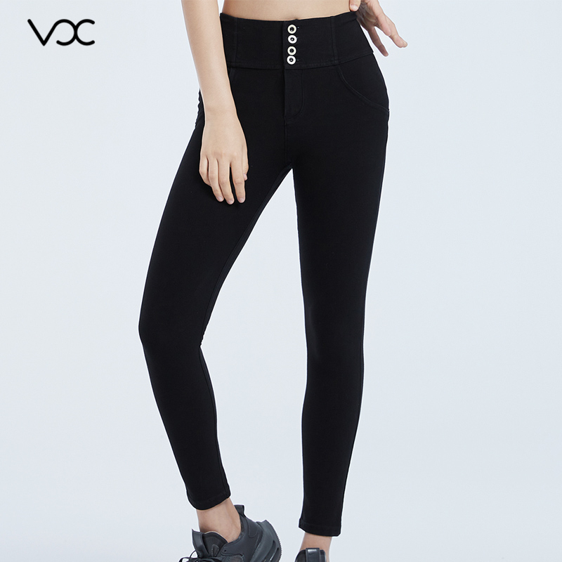 Women's leggings Curved waist and hip parting line, trimming the body curves