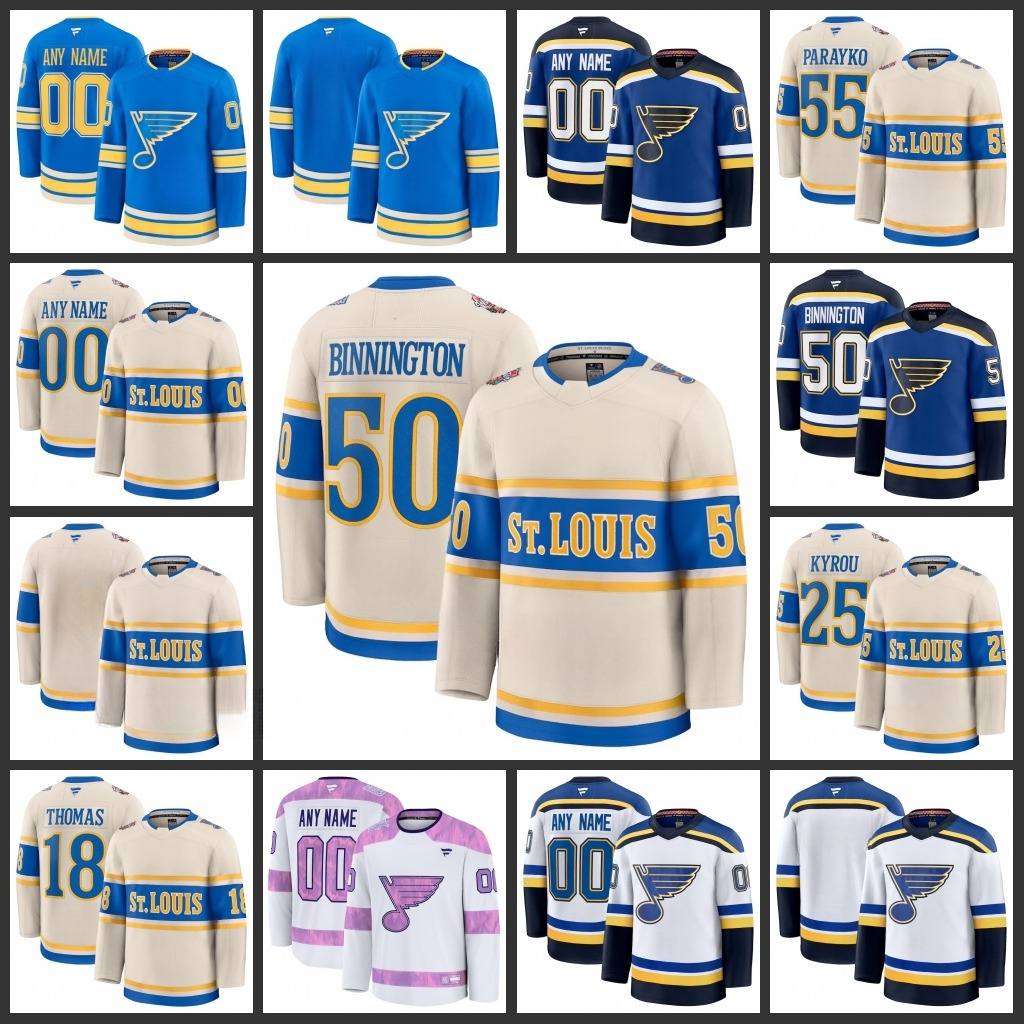 Blues Hockey Jersey Binnington Robert Thomas Brett Hull Colton Parayko Chris Pronger Brayden Schenn Oskar Sundqvist Nathan Walker 2025 Classic Premium Custom