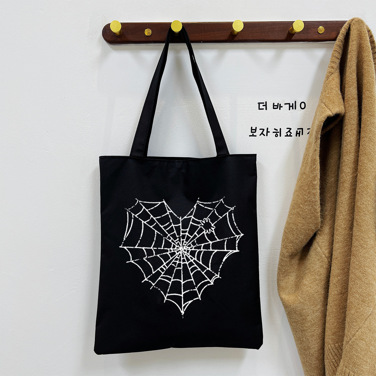 2025 New Korean Style Casual Shopping Bag - Large Capacity Printed Student Supplementary Study Bag Z250224
