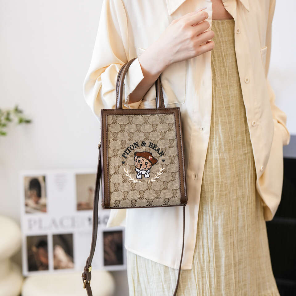 Handbag Beibao Women's Canvas Jacquard Color-Block Embroidery Single Shoulder Crossbody Tote Small Bag 2024