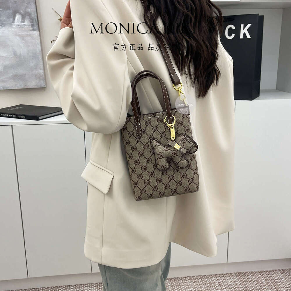 Qiqi New Monica Printed Lazy Style Simple High-Quality Texture Handheld Single Shoulder French Bucket Bag For Women