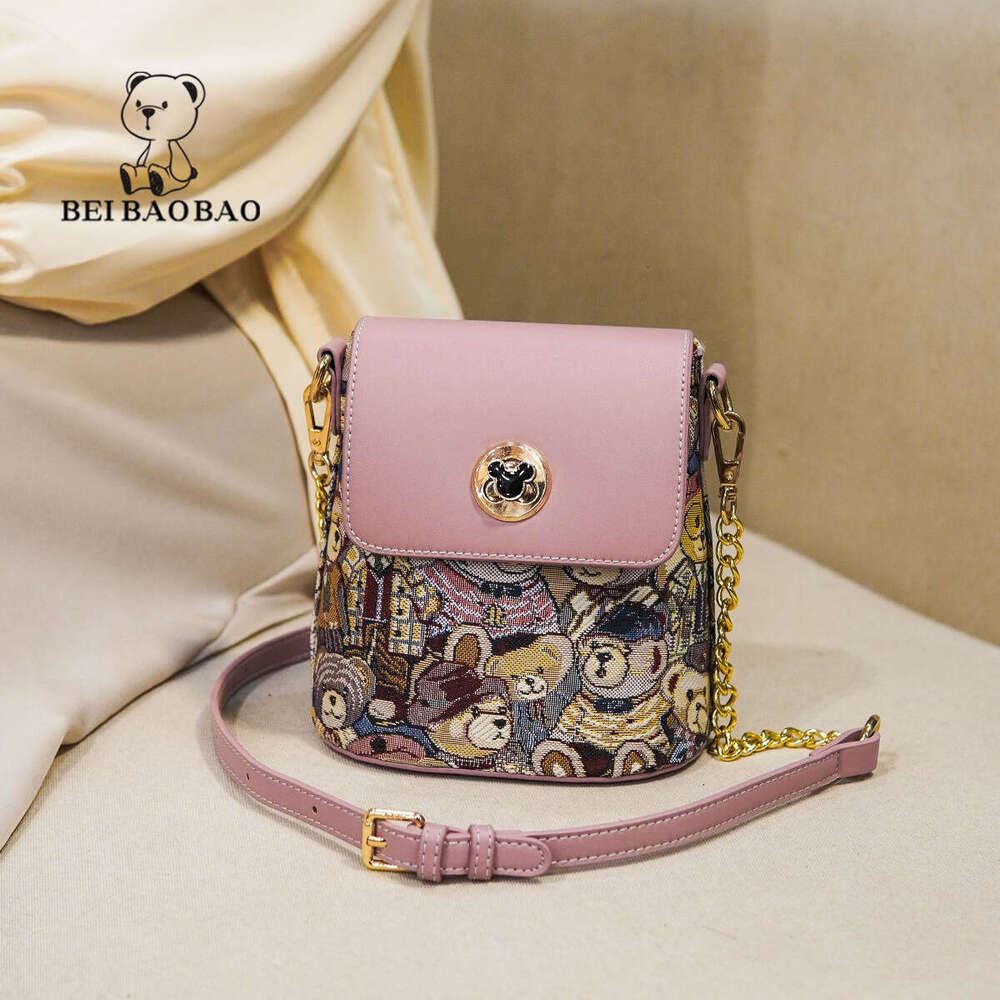 Women's Beibao Chain New Summer Bucket Fashion Single Shoulder Crossbody Cute Bear Flap Canvas Bag