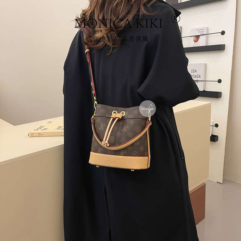 Large Monica Chic Capacity Color-Block Vintage Bucket Bag For Women With A Sense Of Sophistication