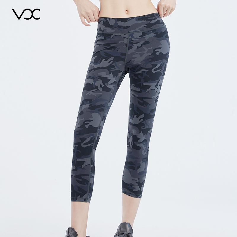 Camouflage Women's Skinny Seven Pants