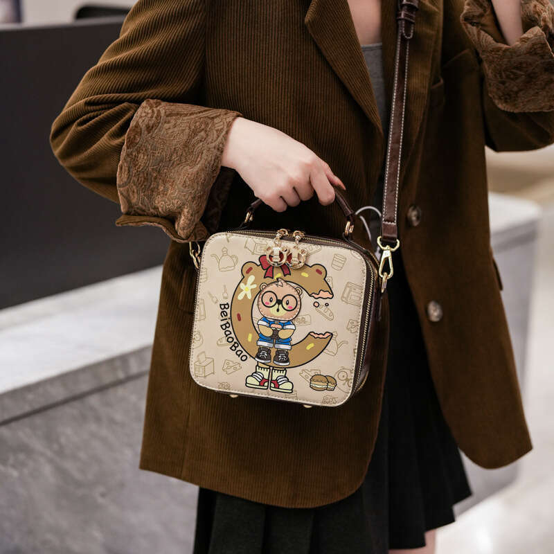 Cartoon Cute Beibao Girl Small Square Women 2025 New Trendy Bear Single Shoulder Crossbody Bag Versatile
