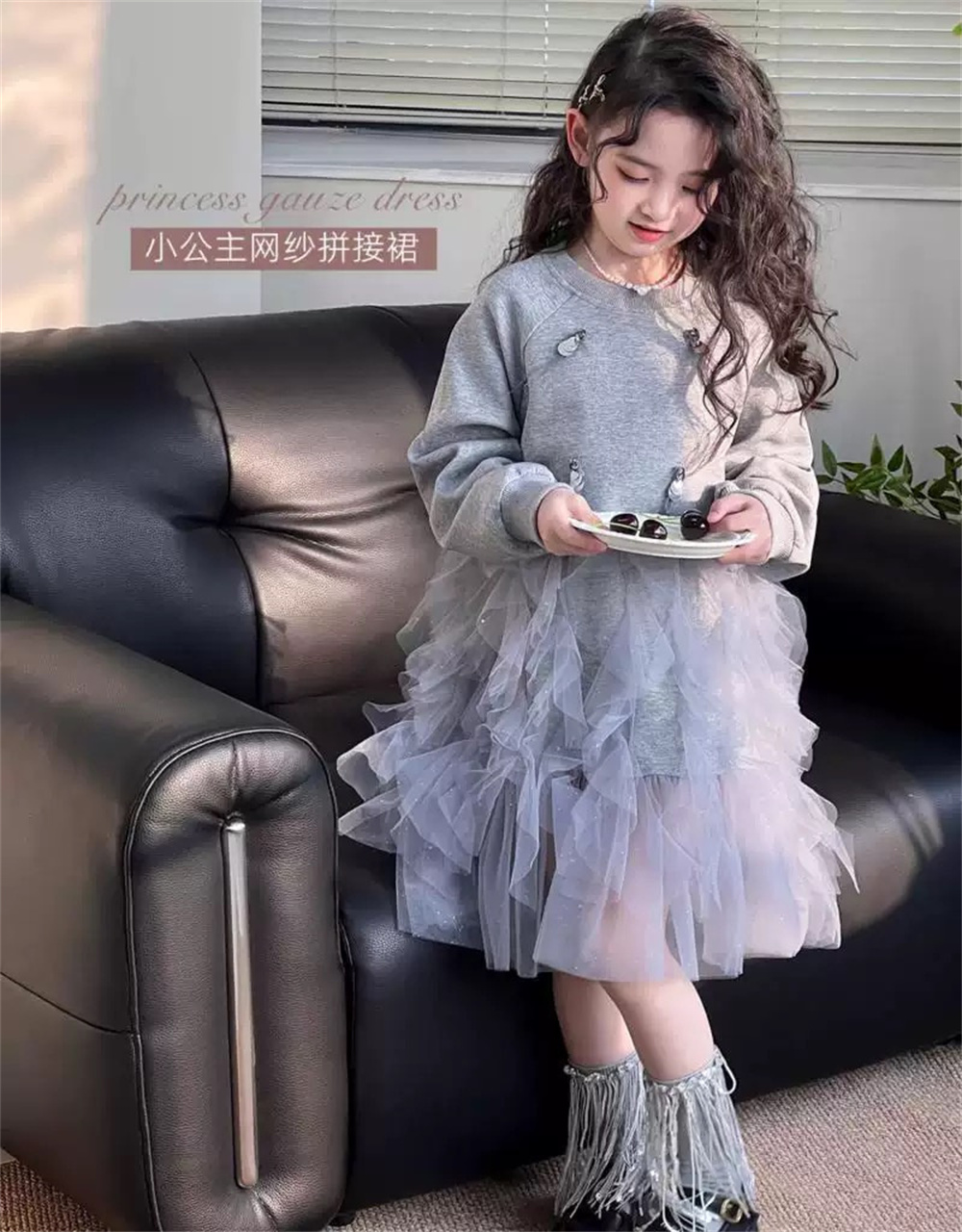 920 Girls' Dress Sp… - image