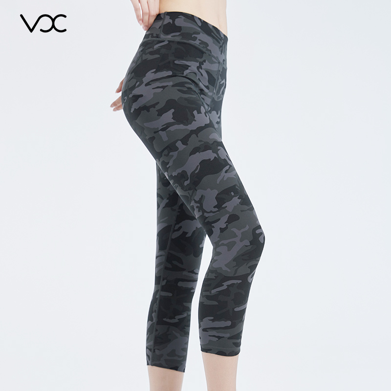 Camouflage Women's Skinny Seven Pants