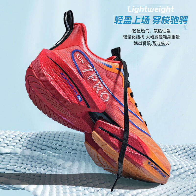 Unisex Carbon Plate Running Jogging Shoes MeshAnti Slip Cushioning lightweight Air Cushion Kasut Lari student sports training shoes