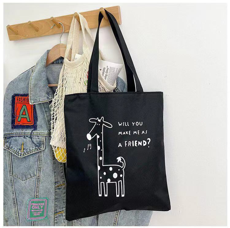 2025 New Korean Style Casual Shopping Bag - Large Capacity Printed Student Supplementary Study Bag Z250224