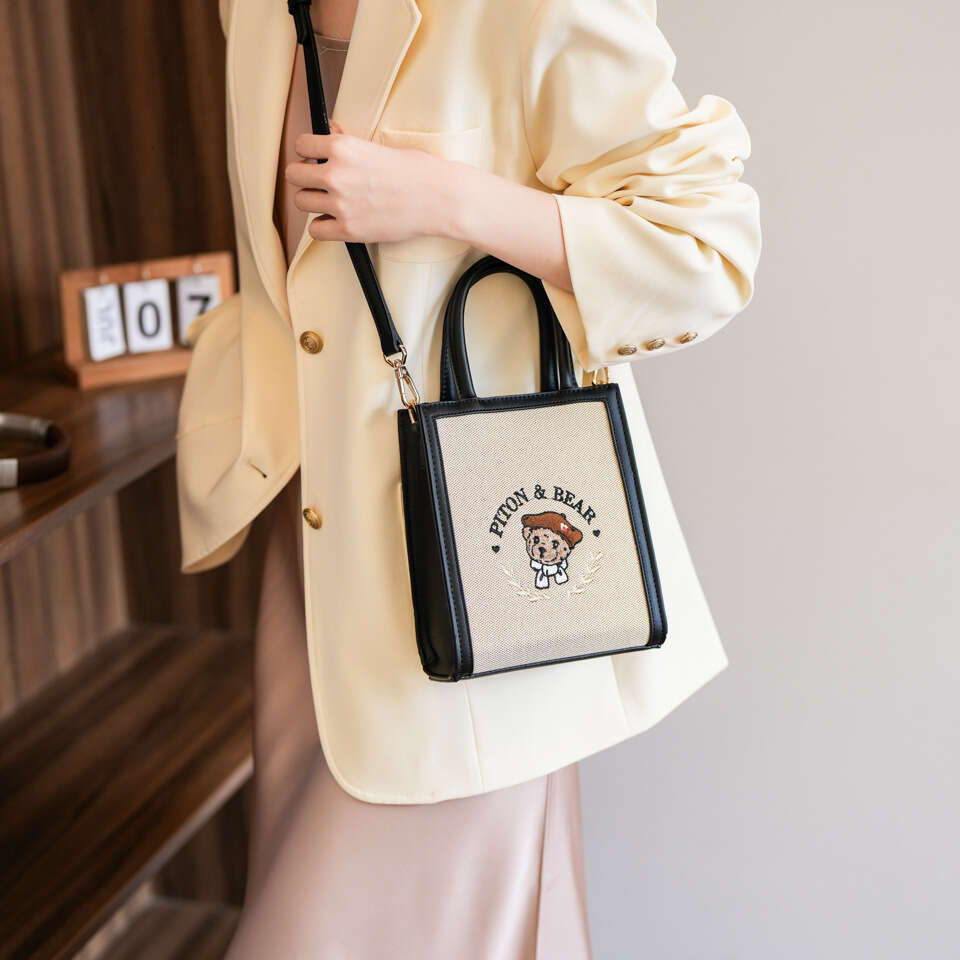 Handbag Beibao Women's Canvas Jacquard Color-Block Embroidery Single Shoulder Crossbody Tote Small Bag 2024