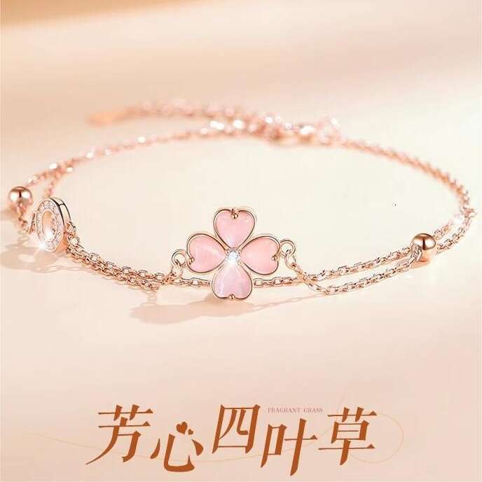 Pink Dia Four-Leaf Clover Women Heart-Shaped Cat's Eye Stone Double-Layer Bracelet Fresh Sweet Ins Style Summer Jewelry for Girls