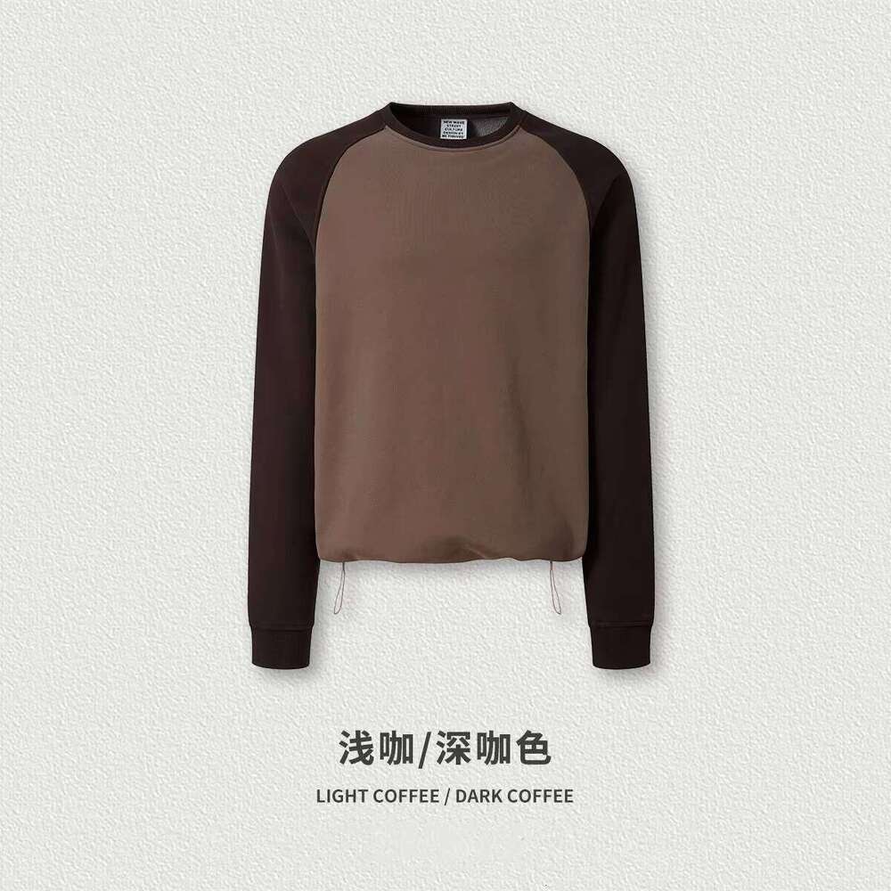 Fashion Street Style Unisex Patchwork Colorful Sweater Warm Autumn Drawstring Hem Hoodie