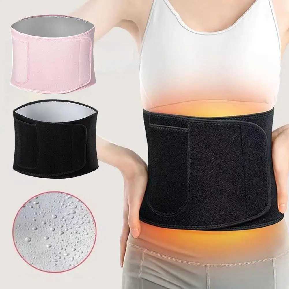 Sports Waist Protector Waist Body Shaper Corset Weightlifting Belt Bodybuilding Waste For Men And Women Gym Belt W250910