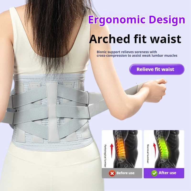 Adjustable Waist Belt Brace Magnetic Back Waist Support Belt Lumbar Brace Massage Band for Sciatica Herniated Disc Scoliosis W250910