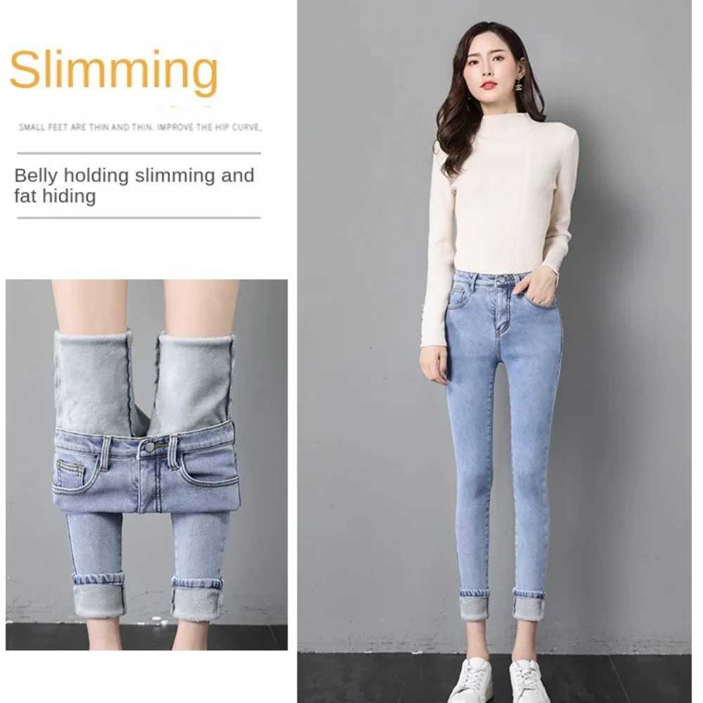 Winter Thick female Velvet Women High Waist Skinny Jeans Simple Fleece Warm Slim fit Stretch Ladies Casual Denim Pencil Pants Z250910