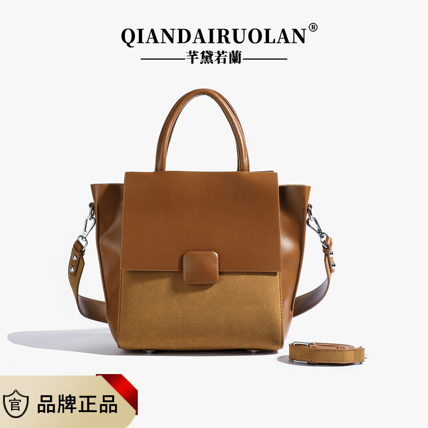 Designer 2025 New Korean Commuter Armband Fashion Retro Handbag