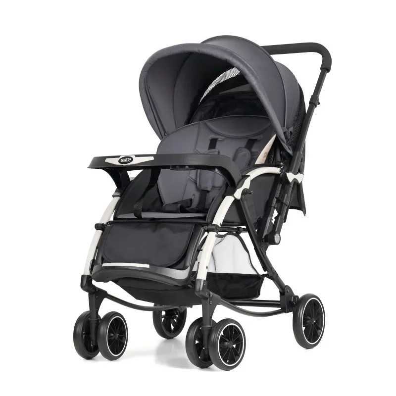 Highview Baby Stroller with Convertible Rocking Chair Can Sit or Lie Down Foldable and Twoway Shockabsorbing Stroller W250910