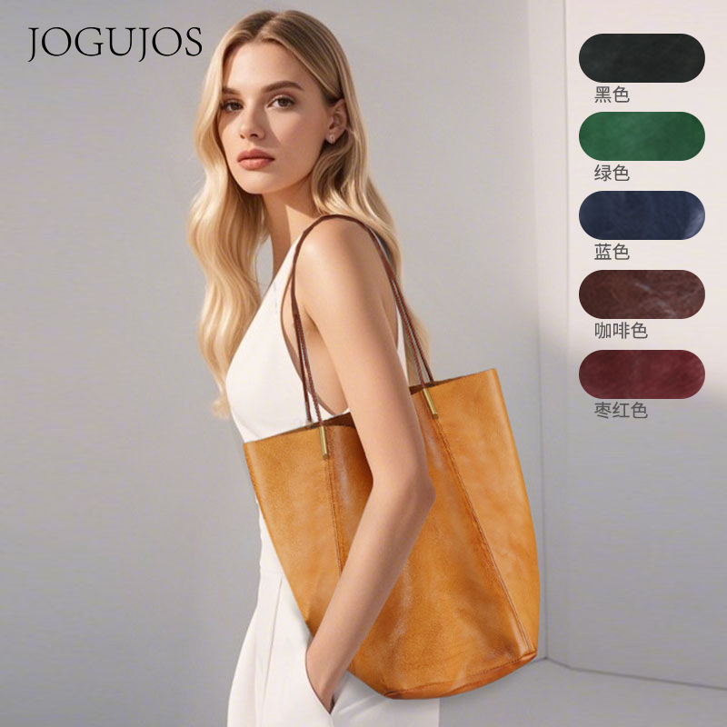 Single shoulder JOGUJOS leather large capacity commuter leisure high quality female tote bag