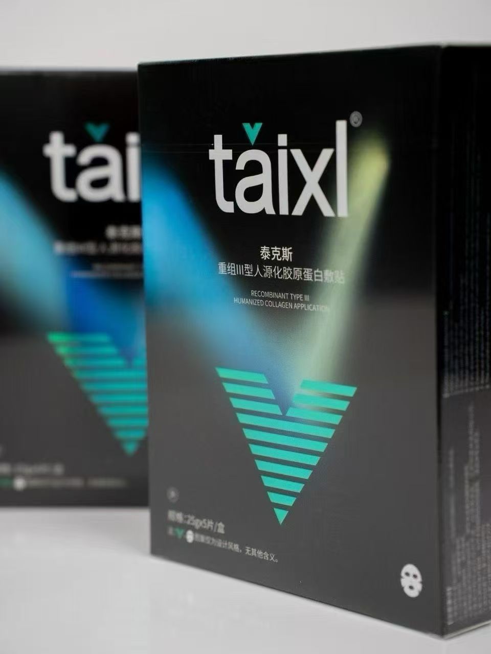 High-Quality Taixl Healing Face Masks: Perfect Companion For Skin Rejuvenation Therapies