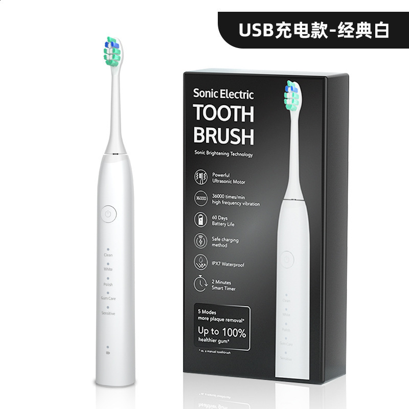 Nandme NX8000 Intelligent Sonic Electric Toothbrush IPX7 Waterproof Micro Vibration Deep Cleaning and Whitening Agent No Harm to Teeth 241122