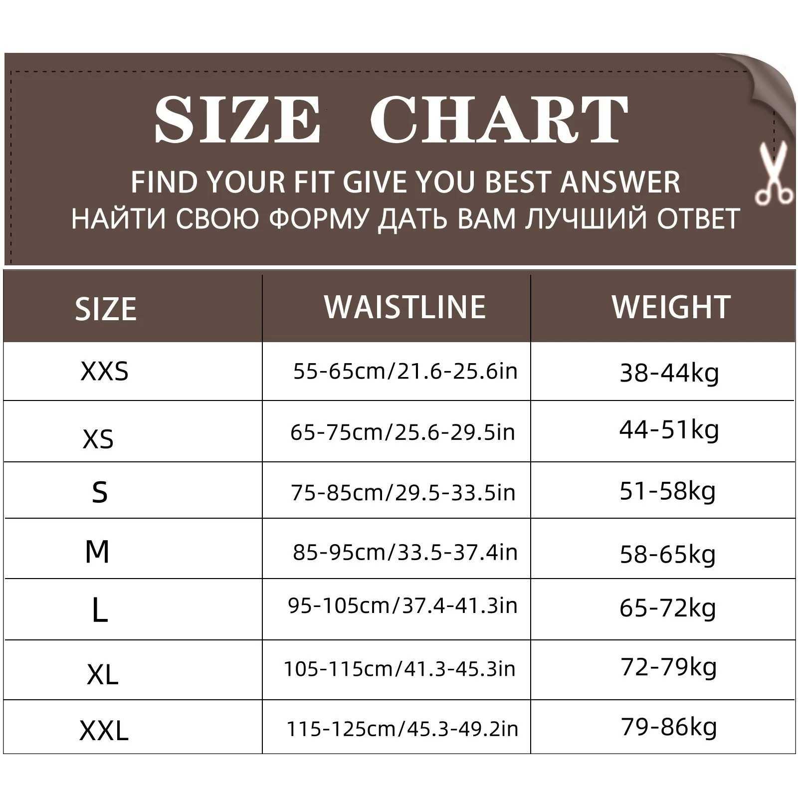 Waist Tummy Control Body Shaper Slimming Corset Shapewear Hourglass Waist Cincher Vest Belt W250910