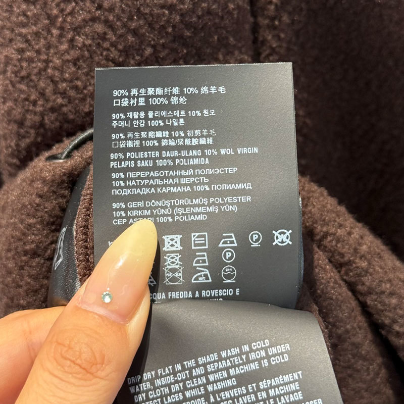 Women's Wool Blend Fleece Zip Up Coat Y2K Designer Elegant Casual Retro Stand Collar Long Sleeve Jacket Two Colors Letter Embroidery Chic Luxury 