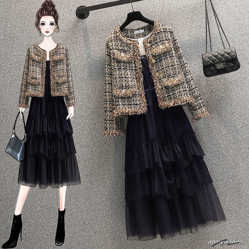 Free Shipping Designer New Spring Women Warm And Fashionable Short Jacket Mesh Suspender Skirt Two-Piece Set ddmywonder ddmywonder ddmywonder ddmywond