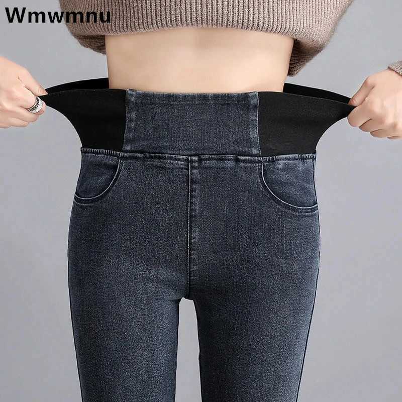 Jeans Oversize 2638 Slim Denim Pants Womens High Waist Skinny Jean Vintage Wash Pencil Stretch Vaqueros Leggings Pantalones Z250910