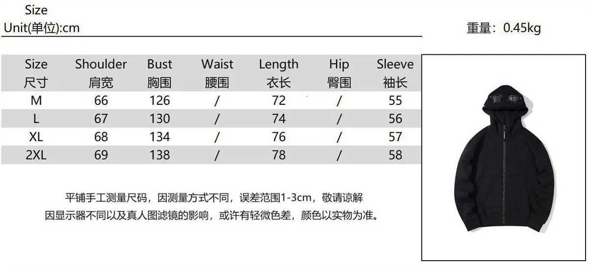 Zip Up Hoodie Oversized Strtwear Men Women Glasses Design Polyester Hooded Sweatshirt Kangaroo Pockets Unisex Fashion Casual X250910