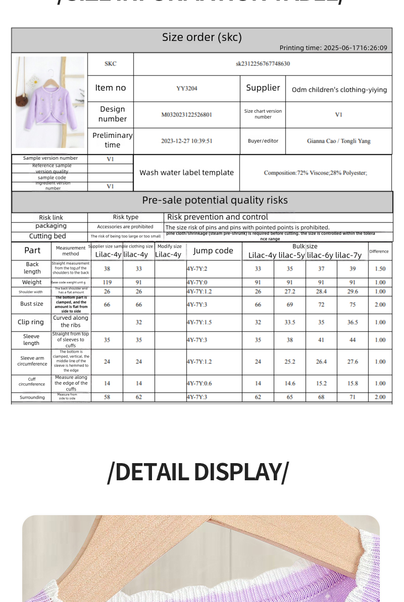 Kids Clothing Sweaters Cardigan Adorable Toddler Winter Wear - Warm Childrens Woolen Cable-Knit Sweaters 3204