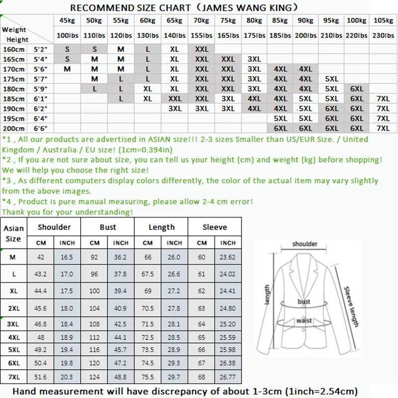 2024 Slim Fit Solid Color Suit Set British Style Fashion Handsome Light Luxury TwoPiece Ensemble W250910