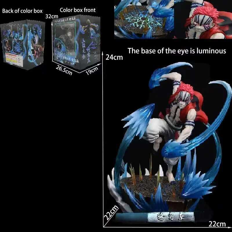 Anime Demon Slayer Akaza Figures Rengoku Kyoujurou Kokushibo Action Figure PVC Figurine Model Ornament Collectible Table CraftsXJ250910