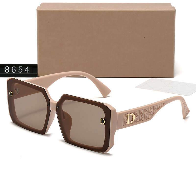 New Women's High-End Fashion Large Square Korean Trendy Internet Celebrity Street Style Sunshade Sunglasses 8654