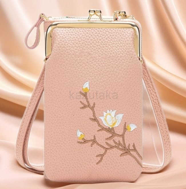 Women Sling CrossBody Wallet with Mobile Cell Phone Holder Crossbody Bags for Women Travel Z250910