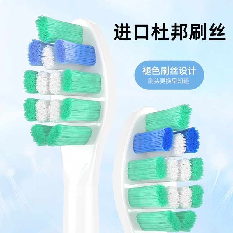 Nandme NX8000 Intelligent Sonic Electric Toothbrush IPX7 Waterproof Micro Vibration Deep Cleaning and Whitening Agent No Harm to Teeth 241122